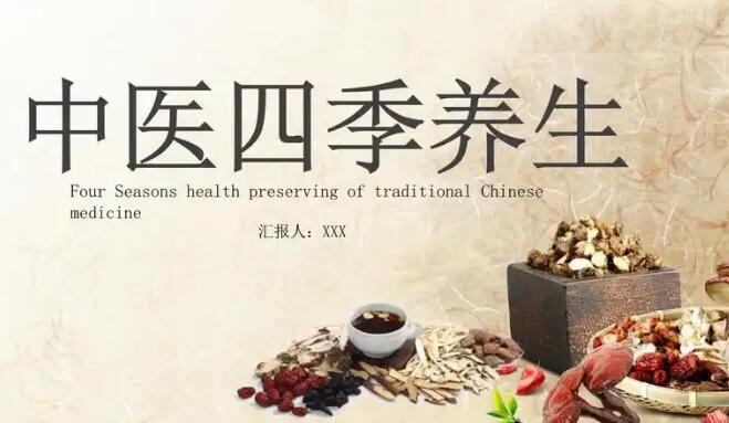玫瑰蔓越莓图片-玫瑰蔓越莓茶的功效是什么,中国玫瑰蔓越莓茶的功效网站